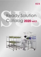 Ready Solutions